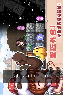 案例解析